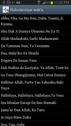 Hausa hymn Android app